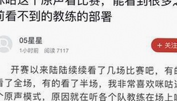 全面解析丫丫漫画免费漫画页面看漫画下载官方版下载的用户体验