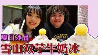 最新消息：糖心破解版免费版下载现已流传，安全性引发关注