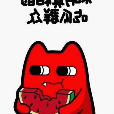 眉山市居民热衷尝试，想要xx免费版带来的便捷体验