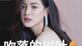荒野乱斗科莱特大雷绿色版引发玩家热议