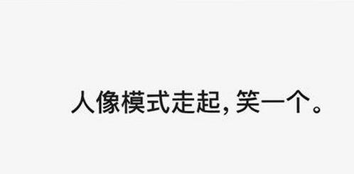揭秘麻豆视频在线观看免费版官方版：唐山市用户的新宠