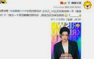 解析91禁🍆🍑🔞❌❌❌看片17c免费版官方版的现状与影响