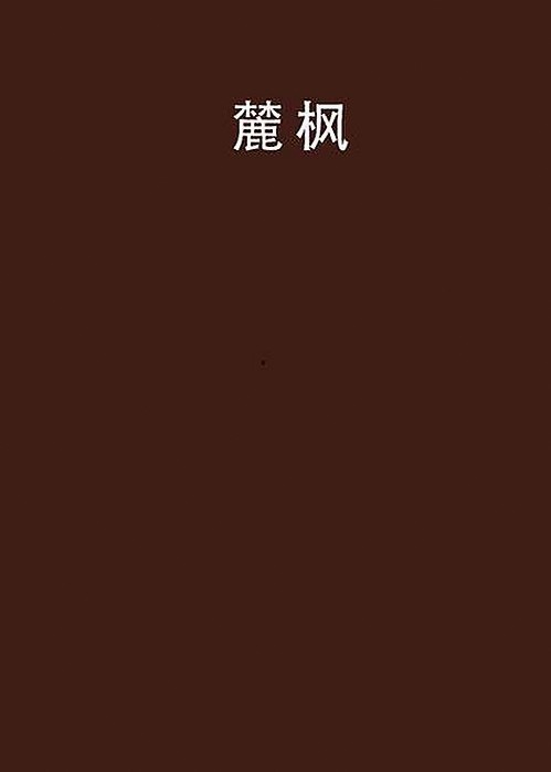 西宁市最新黑料吃瓜免费版引发热议，内容丰富令人瞩目