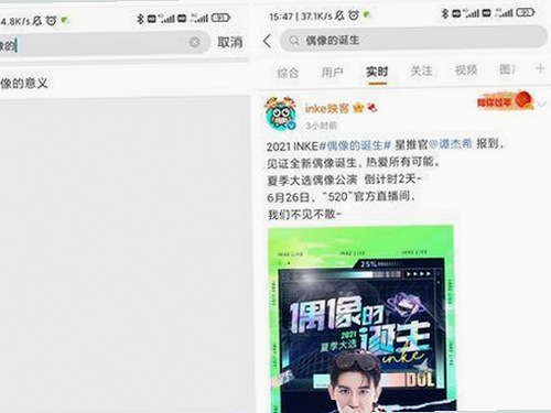 从多元题材到最新动态：www.色 萝网站17c的变化与发展