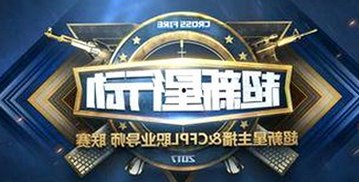 最新动态：www.91官方版在防城港市的应用与发展