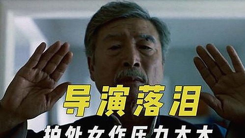 探索漳州市：91🍆🍑🔞❌❌❌一起草wwwcom91免费版带来的新变化