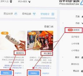 探索91禁🍆🍑🔞❌❌❌91网站免费版：最新资源指南