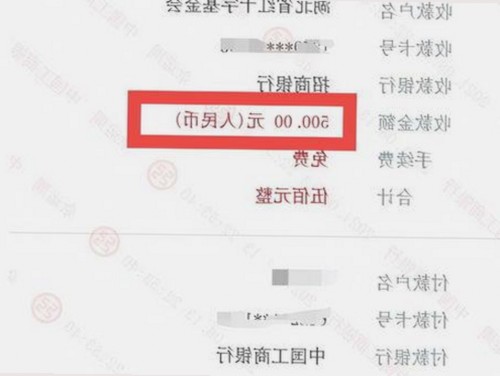 探索禁漫天堂下载免费版：从争议到实际使用的转变