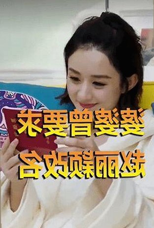 深入解析日批视频官方版免费版：通辽市最新动向