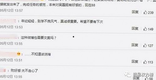 18馃埐：佳木斯市最新发展动态