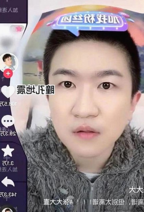 关于91🍆🍑🔞❌❌❌一起草wwwcom17官方版的详细介绍