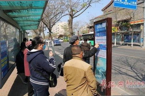 全面解析：91网站官方版下载的最新动态与实用指南