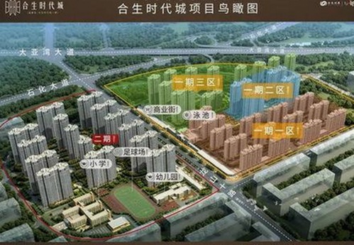 免费观看45分钟高清电视动漫官方免费版：荆门市观众新体验