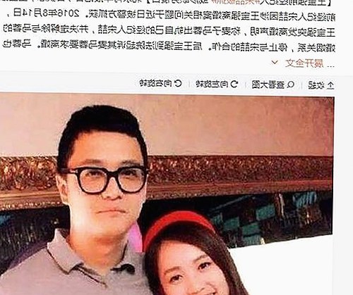 武威市关注：男🍌❌女🍑摸🐻香蕉成人网站免费版引发热议