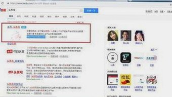 最新动态：www.91官方版在定西市的应用与发展