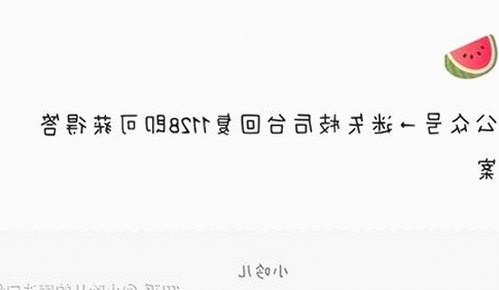免费观看已满十八电视剧免费免费版官方版指南