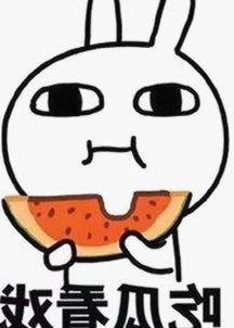 小🐔🐔伸进🈲🔞🔞官方版免费版：济宁市相关内容解析