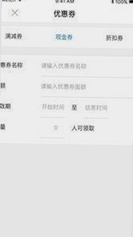海口市用户热议：免费观看45分钟高清电视动漫免费版下载方式揭秘
