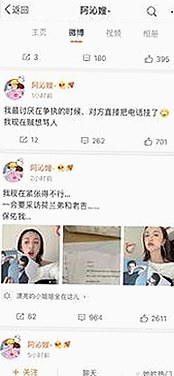 18馃埐官方版免费版：玉溪市最新免费资源揭秘