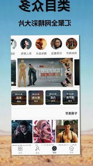南通市玩家热衷体验91免费官方版，操作便捷享受极致游戏乐趣