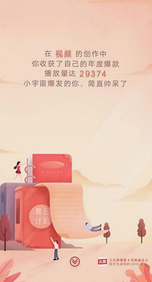 已满十八岁电视剧完整版官方版：人物关系与剧情变化全解析