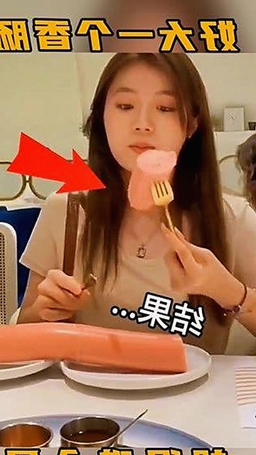 已满十八岁电视剧完整版官方版：人物关系与剧情变化全解析