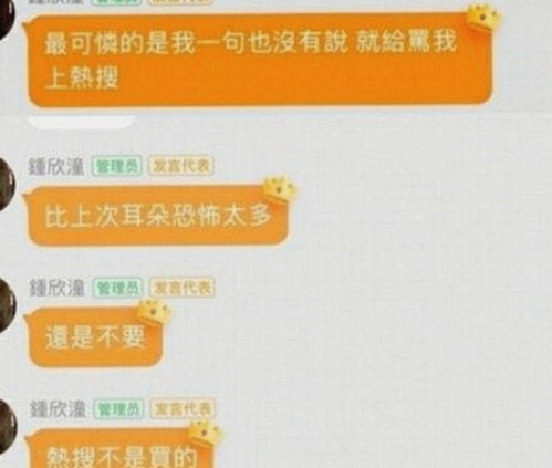 鲁鲁影院电视剧免费观看最新章节官方版：全新观看体验的变革
