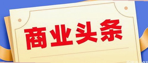 北海市用户必看：jm天堂安装包下载指南