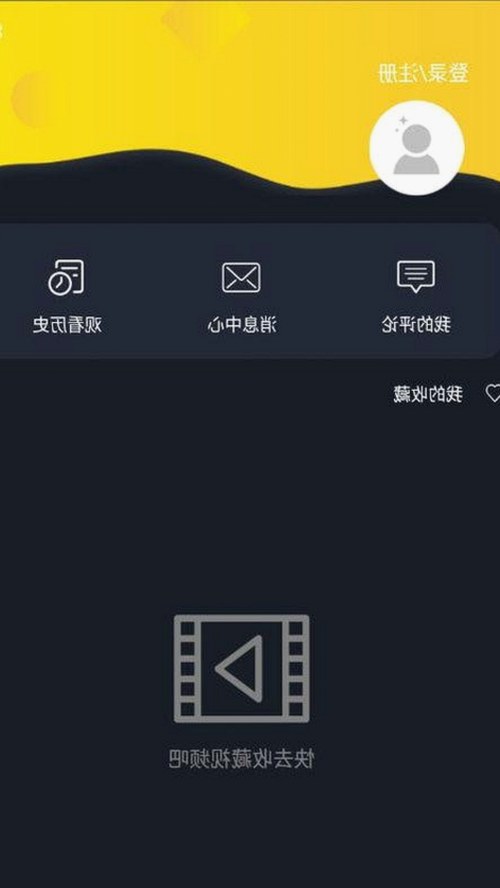ae做片段视频官方版下载：最新版本现已上线