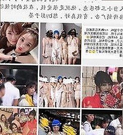 探寻鸡西市最新动态：91网站助力本地信息发布
