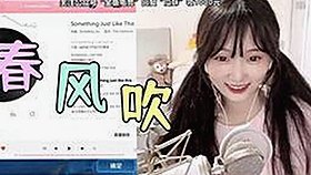 最新解锁：糖心vlgo官网官方版下载带来的全新体验