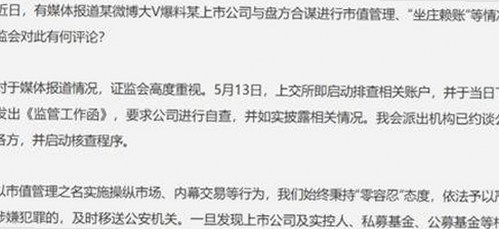 最新分析：91小视频免费版带来多元内容体验