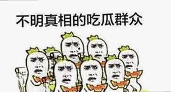 蘑菇5秒跳转隐藏路线效果如何百度安卓版：详细解析