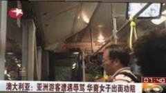 探索创新体验：快猫最新版下载带来的新变化