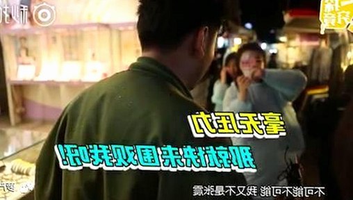 调色大片视频60分钟官方版：引发热议的视觉盛宴