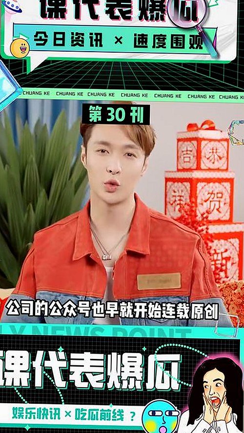 鲁鲁影院电视剧免费观看最新章节官方版下载：全面解析与使用指南