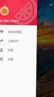 清远市用户热议：91香蕉视频免费版带来全新体验