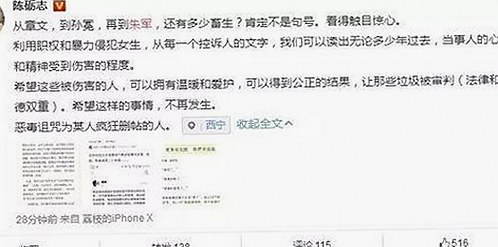 清远市用户热议：91香蕉视频免费版带来全新体验
