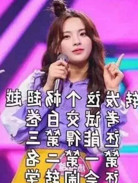 揭秘小🐔🐔伸进🈲🔞🔞最新版下载：安全与趣味共存的选择