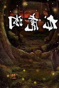 最新上线！高清乱码🔞❌♋波萝视频官方版下载带你一探视频内容
