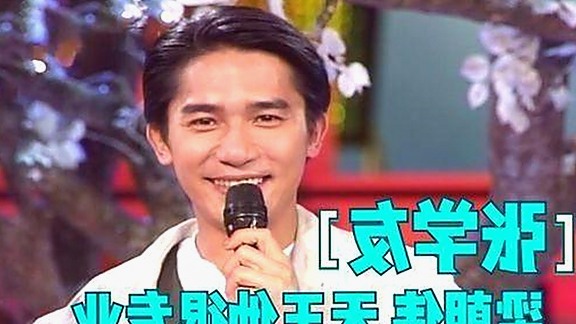 遵义市爱液官方免费版：揭示真实体验与发展变迁