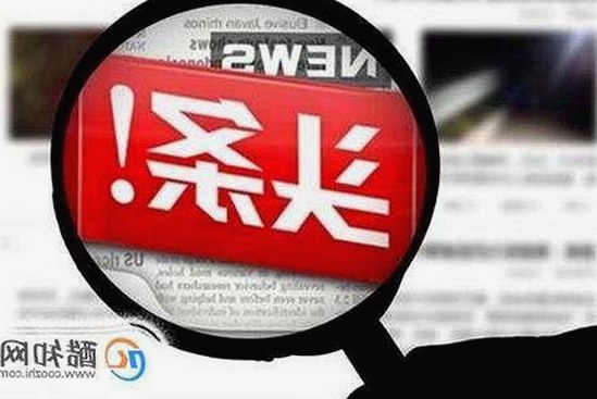 遵义市爱液官方免费版：揭示真实体验与发展变迁