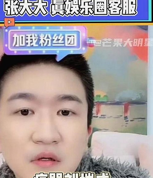 探索“91禁🍆🍑🔞❌❌❌看片17cco官方版下载”的最新动态与发展
