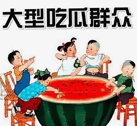 成人网官方版下载：漯河市用户的最新选择与趋势分析