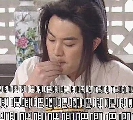 黑料 官网：透析鞍山市的网络风云与动态