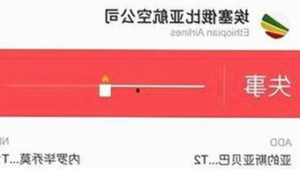 济宁市的年轻创业者如何借助蜜芽直播拓展业务
