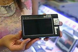 探索麻豆视频在线观看官方版下载：打造更安全流畅的观看体验