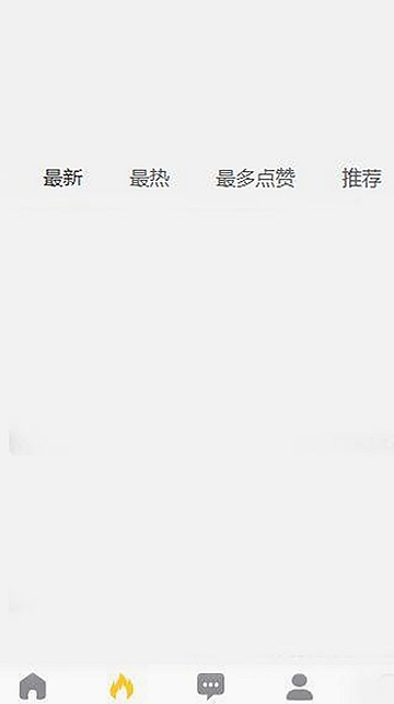 深入解析www.色😍萝网站17c官方版下载：当前最新动态与发展趋势