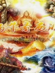 探索《91漫画官方版下载免费版》的最新动态与使用体验