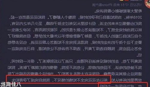 衡水市用户体验升级：成人网免费版带来全新观看体验